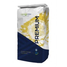 GRIFON (NS 7640) PREMIUM семена подсолнечника